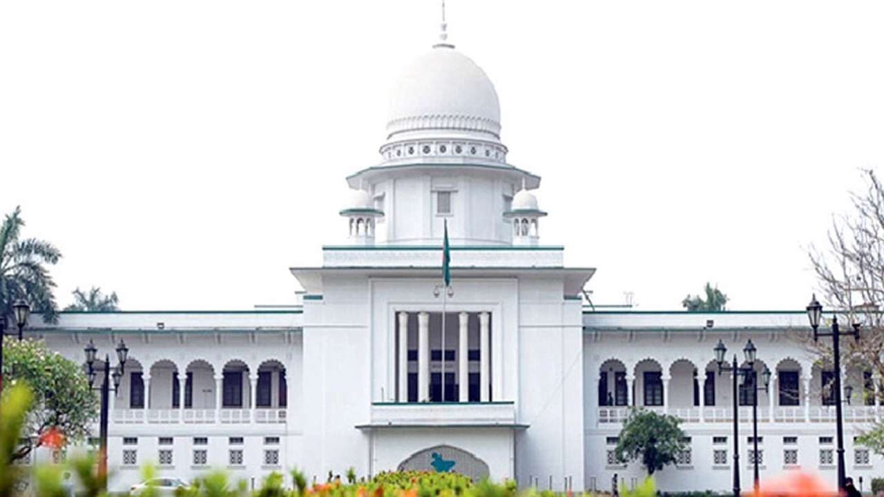 নিরাপত্তা ও শৃঙ্খলায় কঠোর হলো সুপ্রিম কোর্ট প্রশাসন